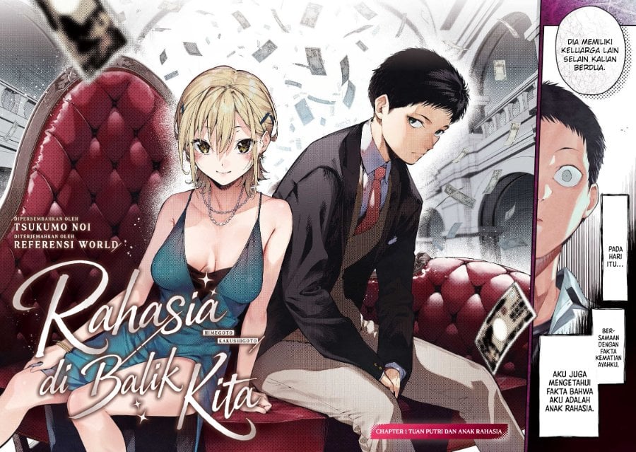Baca Himegoto Kakushigoto - Chapter 1 halaman 3