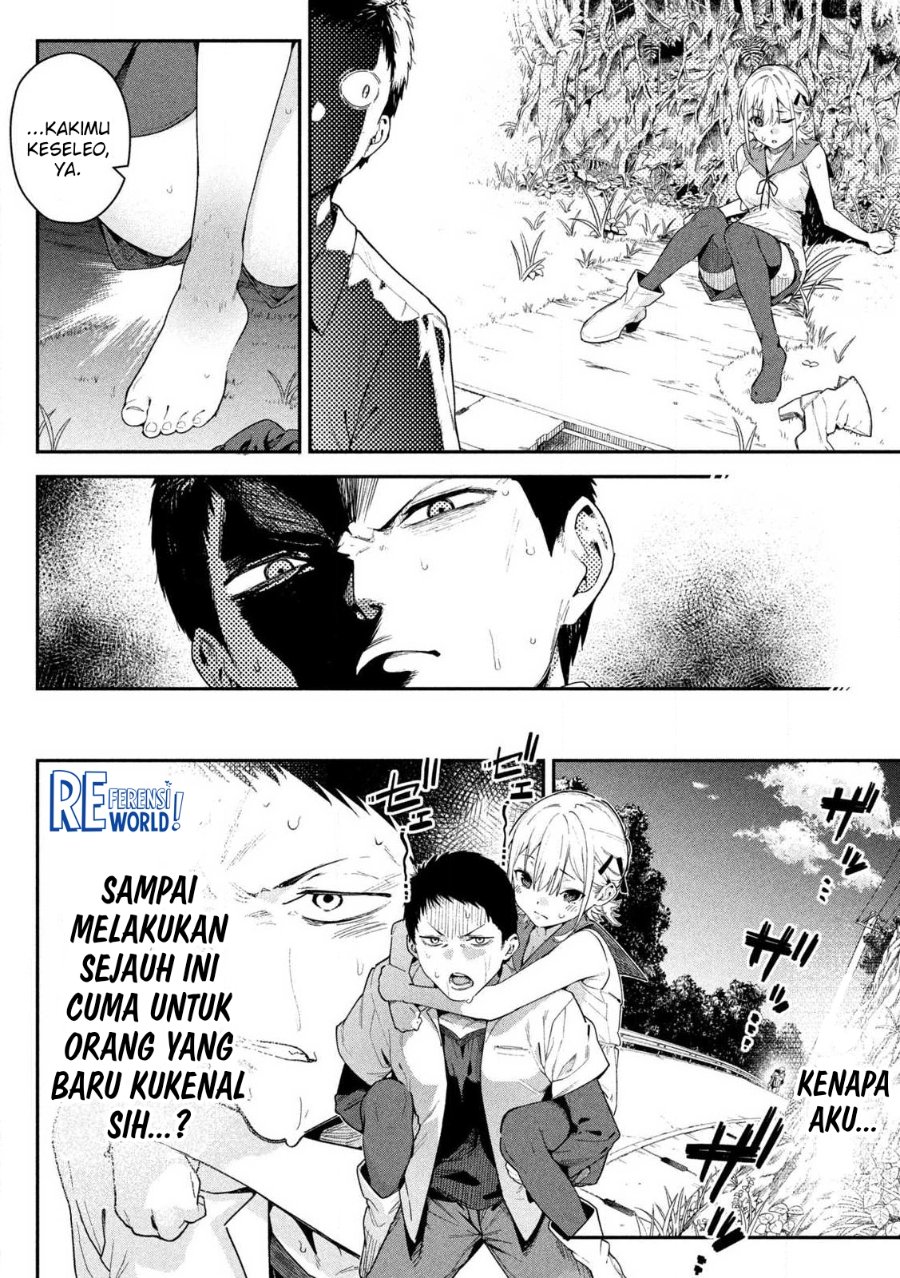 Baca Himegoto Kakushigoto - Chapter 1 halaman 32