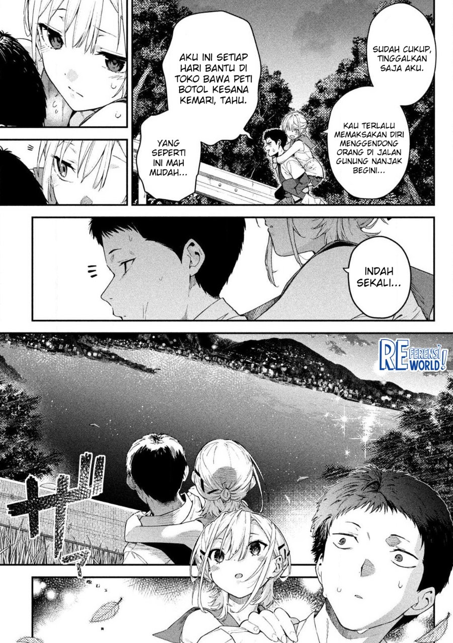 Baca Himegoto Kakushigoto - Chapter 1 halaman 33