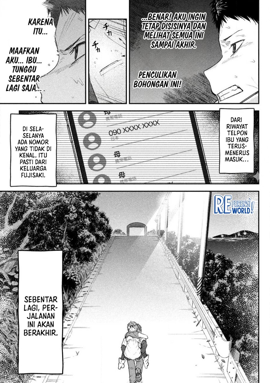 Baca Himegoto Kakushigoto - Chapter 1 halaman 40