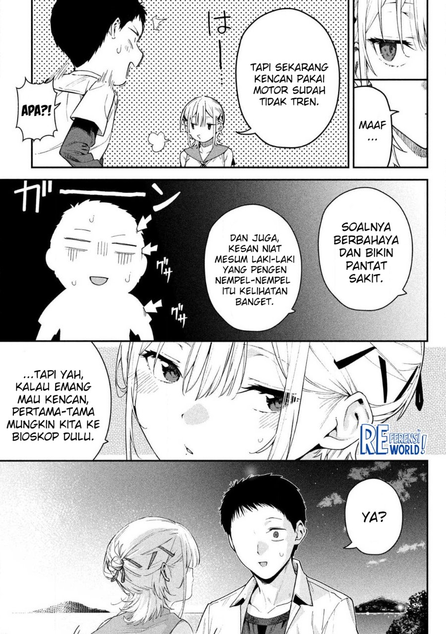 Baca Himegoto Kakushigoto - Chapter 1 halaman 52