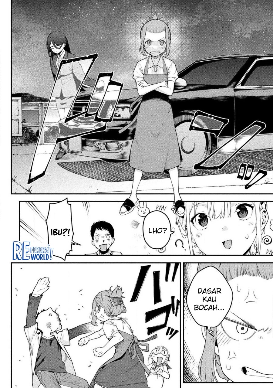 Baca Himegoto Kakushigoto - Chapter 1 halaman 58