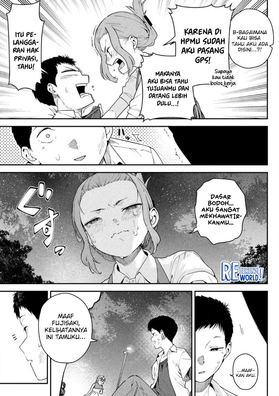 Baca Himegoto Kakushigoto - Chapter 1 halaman 61