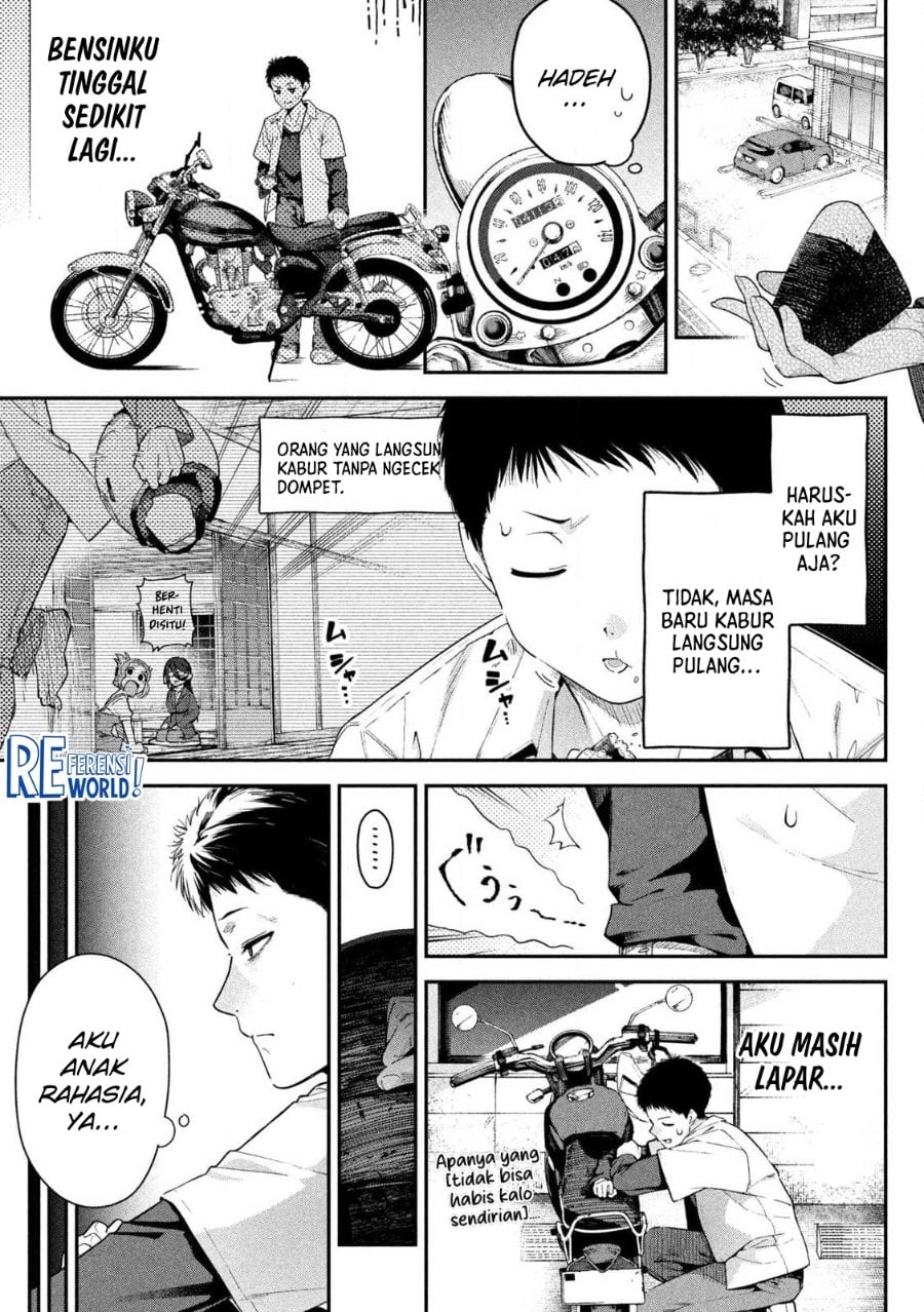 Baca Himegoto Kakushigoto - Chapter 1 halaman 5