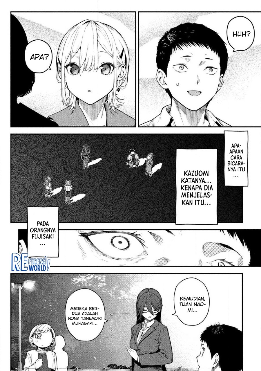 Baca Himegoto Kakushigoto - Chapter 1 halaman 70