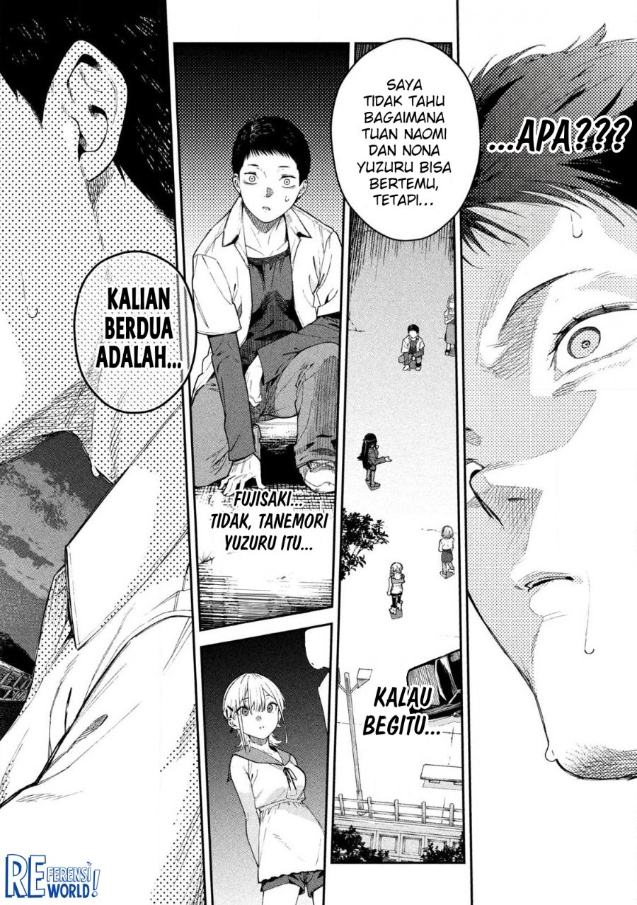Baca Himegoto Kakushigoto - Chapter 1 halaman 75