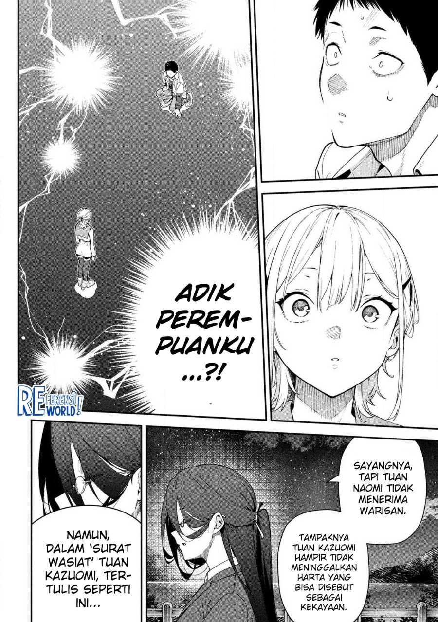 Baca Himegoto Kakushigoto - Chapter 1 halaman 79