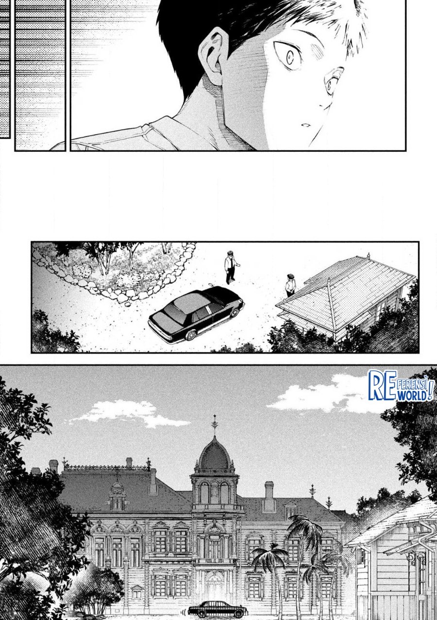 Baca Himegoto Kakushigoto - Chapter 1 halaman 82