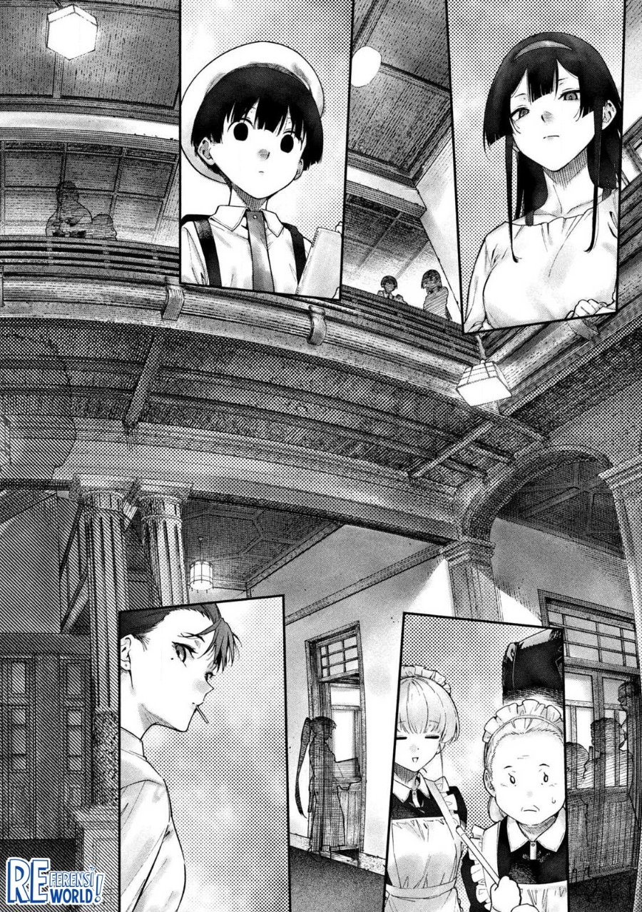 Baca Himegoto Kakushigoto - Chapter 1 halaman 84