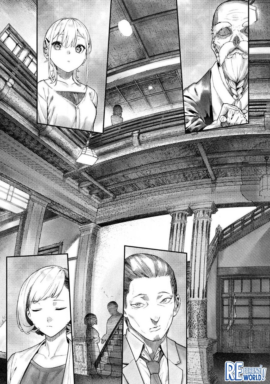Baca Himegoto Kakushigoto - Chapter 1 halaman 86