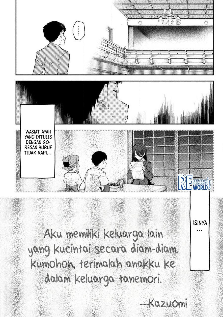 Baca Himegoto Kakushigoto - Chapter 1 halaman 90