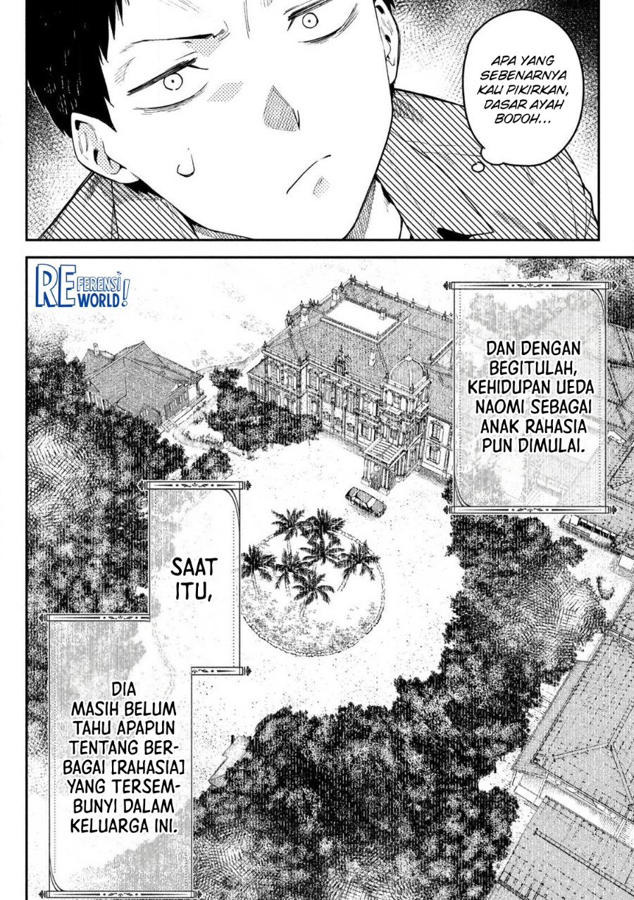 Baca Himegoto Kakushigoto - Chapter 1 halaman 92