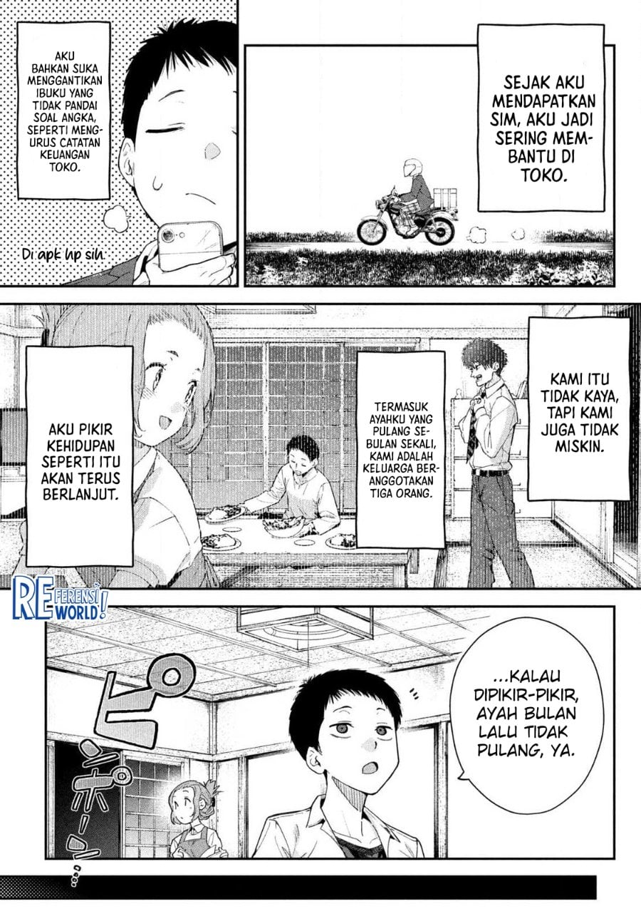 Baca Himegoto Kakushigoto - Chapter 1 halaman 7
