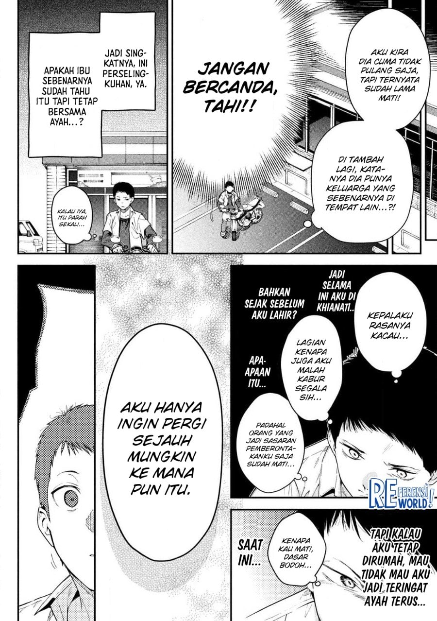 Baca Himegoto Kakushigoto - Chapter 1 halaman 8