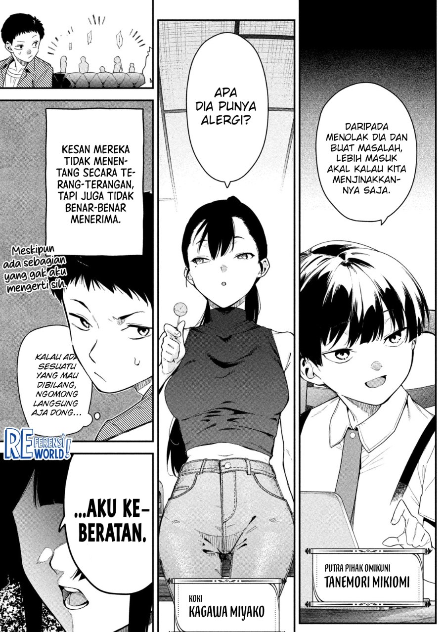 Baca Himegoto Kakushigoto - Chapter 2 halaman 14