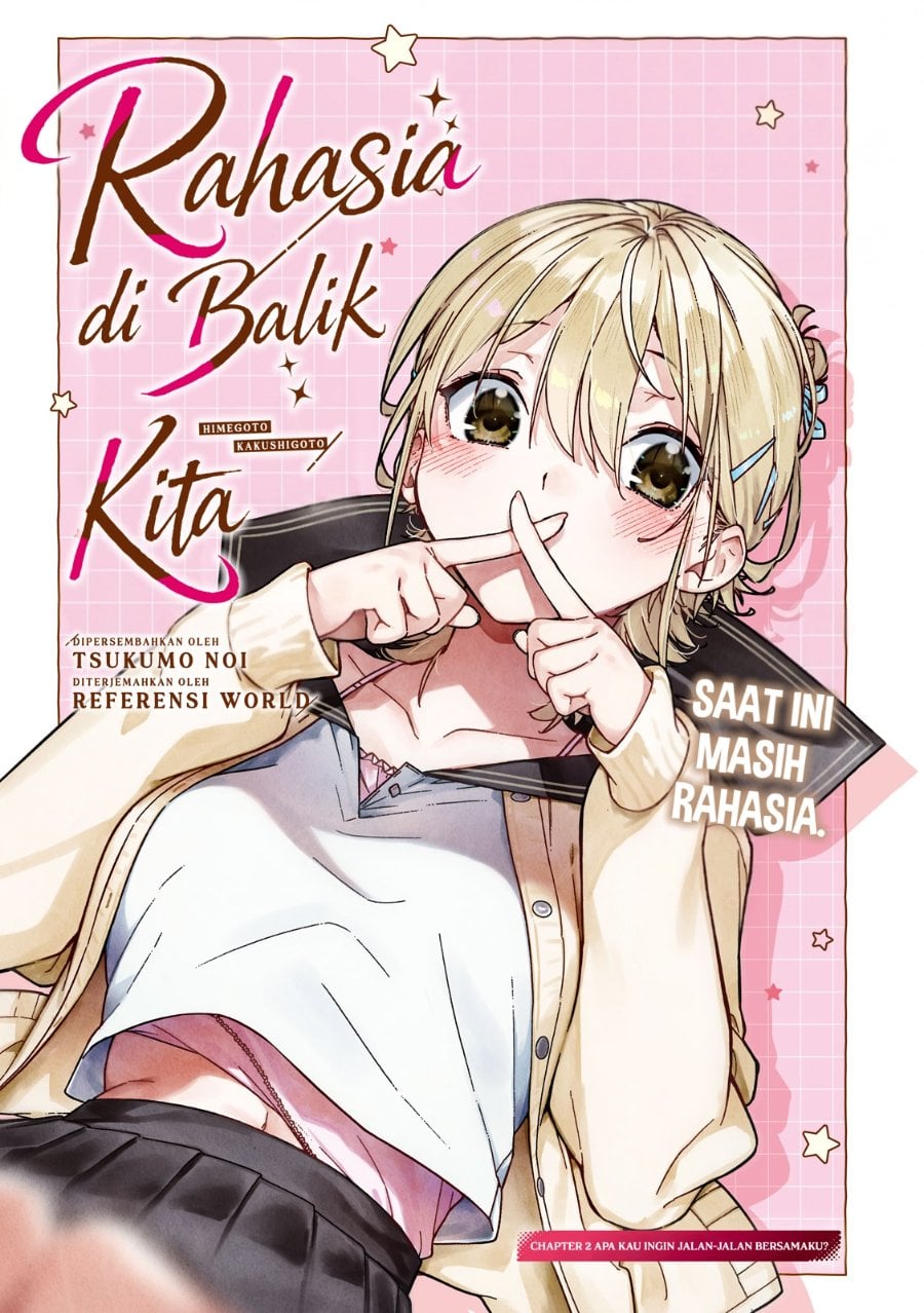 Baca Himegoto Kakushigoto - Chapter 2 halaman 2