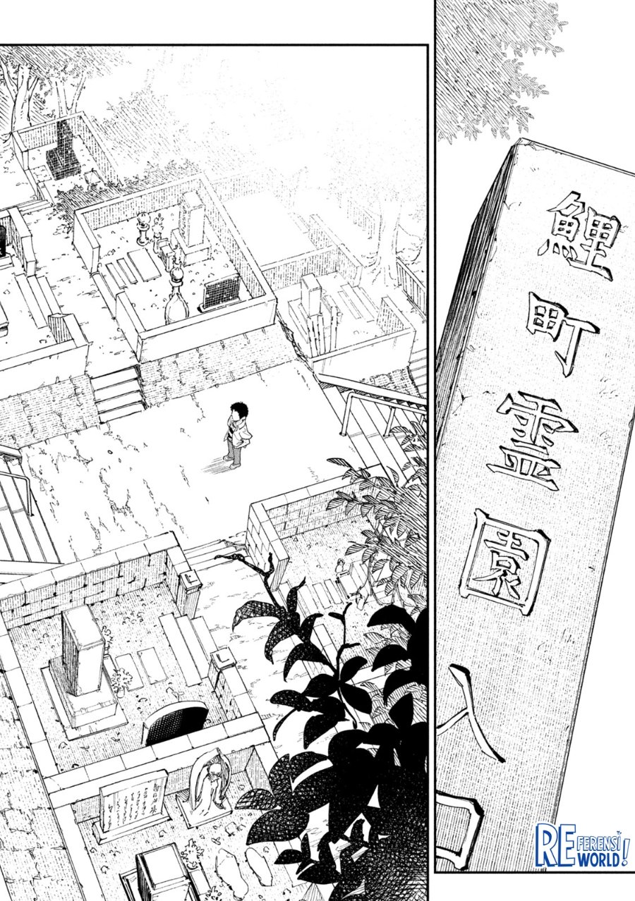 Baca Himegoto Kakushigoto - Chapter 2 halaman 46