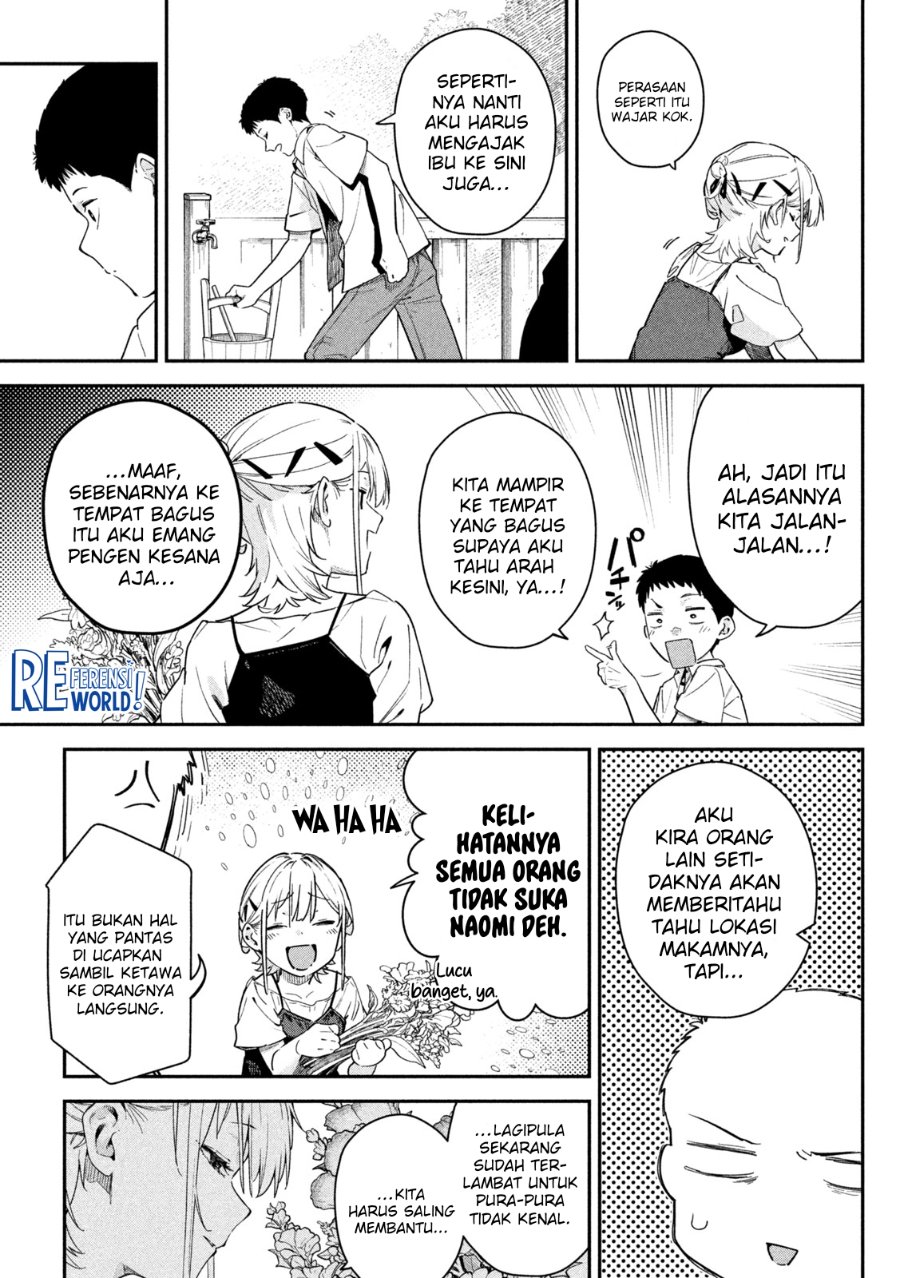 Baca Himegoto Kakushigoto - Chapter 2 halaman 52