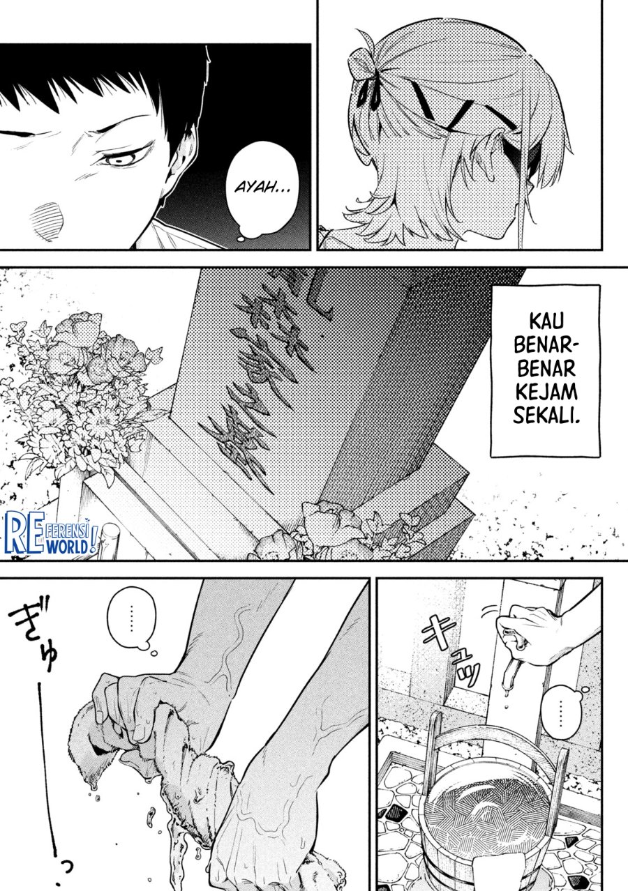 Baca Himegoto Kakushigoto - Chapter 2 halaman 60