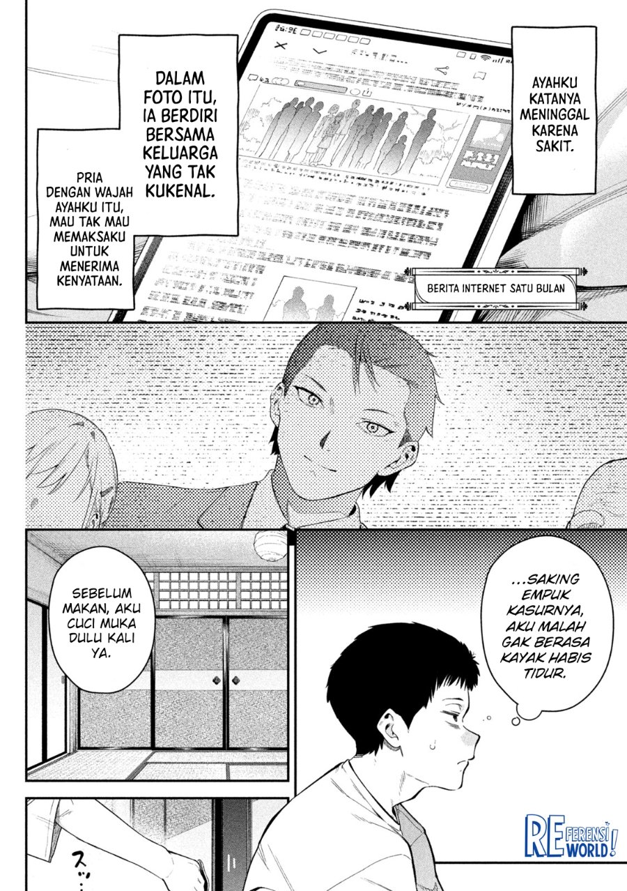 Baca Himegoto Kakushigoto - Chapter 2 halaman 4