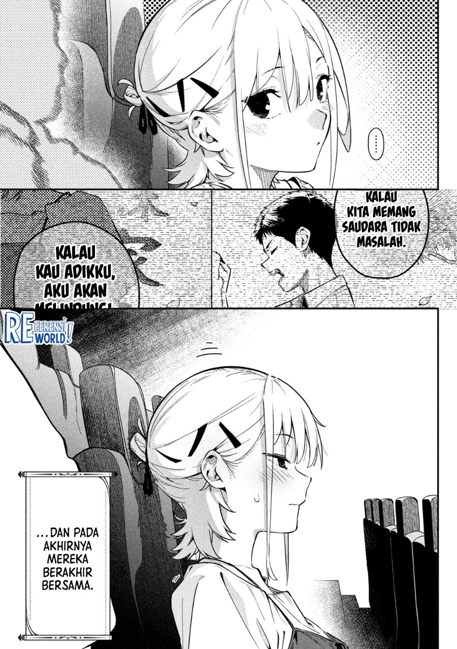 Baca Himegoto Kakushigoto - Chapter 2 halaman 71