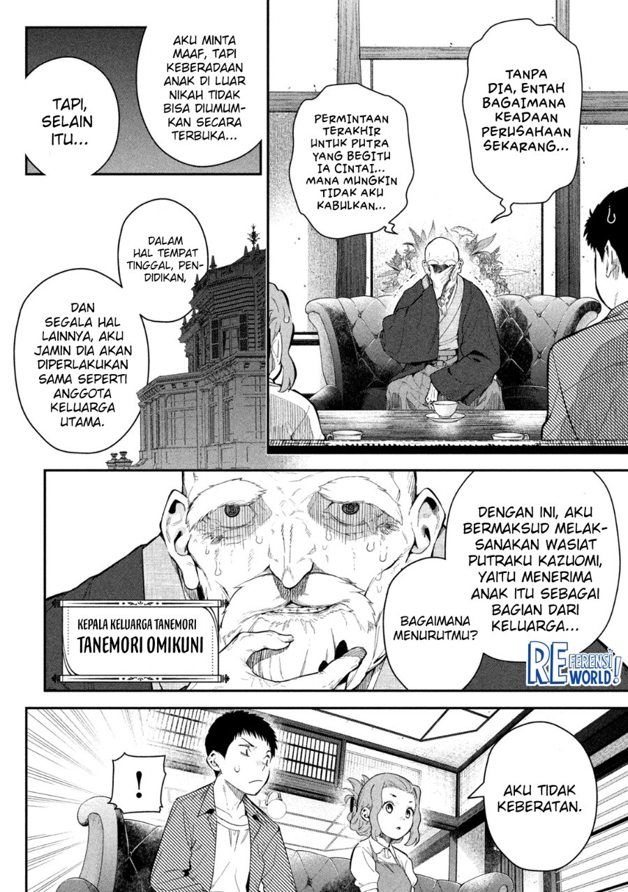 Baca Himegoto Kakushigoto - Chapter 2 halaman 9
