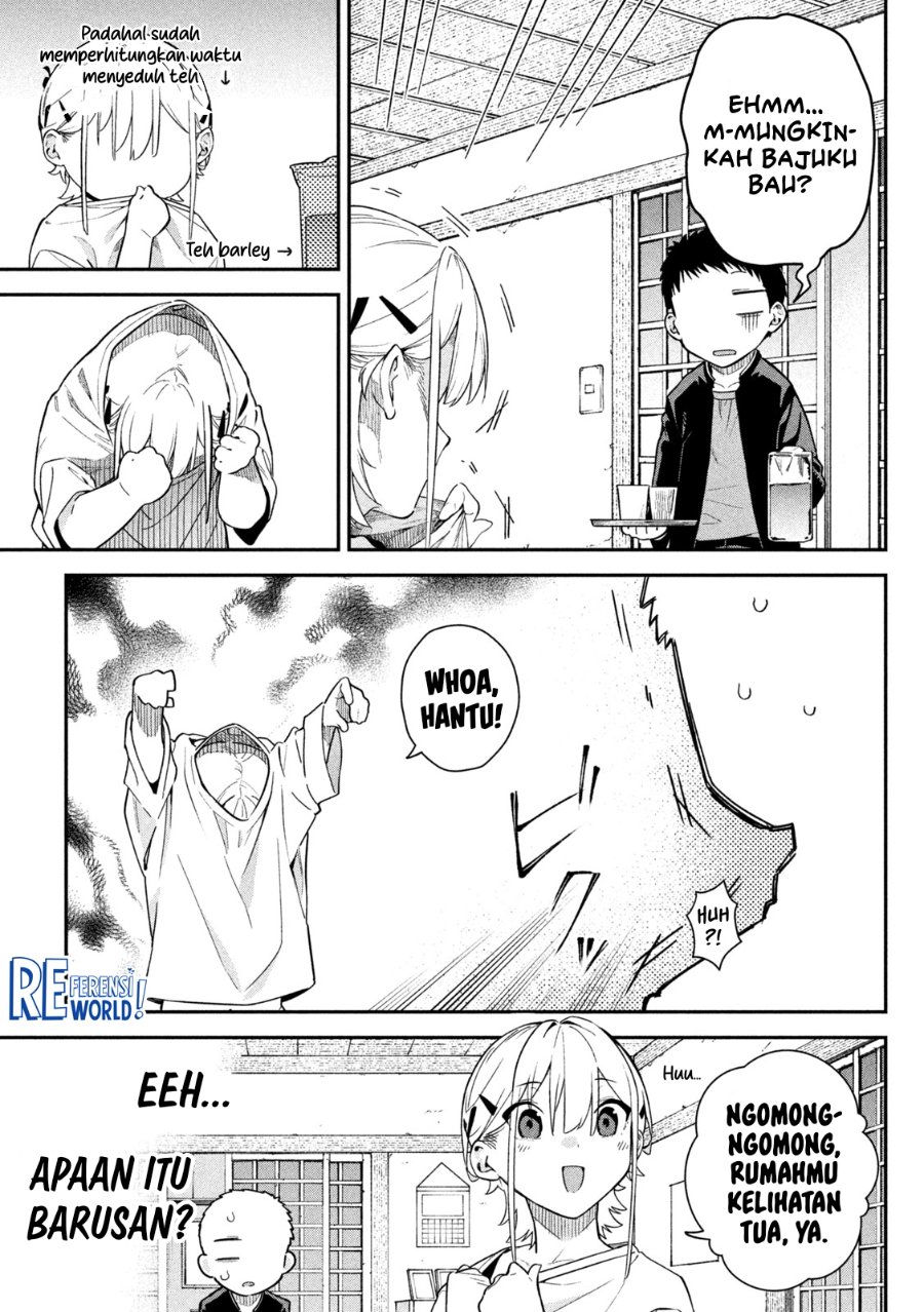Baca Himegoto Kakushigoto - Chapter 3 halaman 12