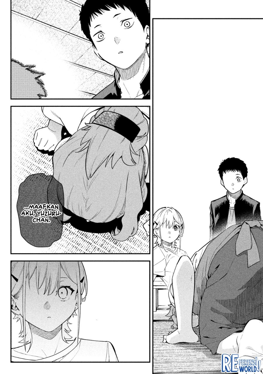 Baca Himegoto Kakushigoto - Chapter 3 halaman 17