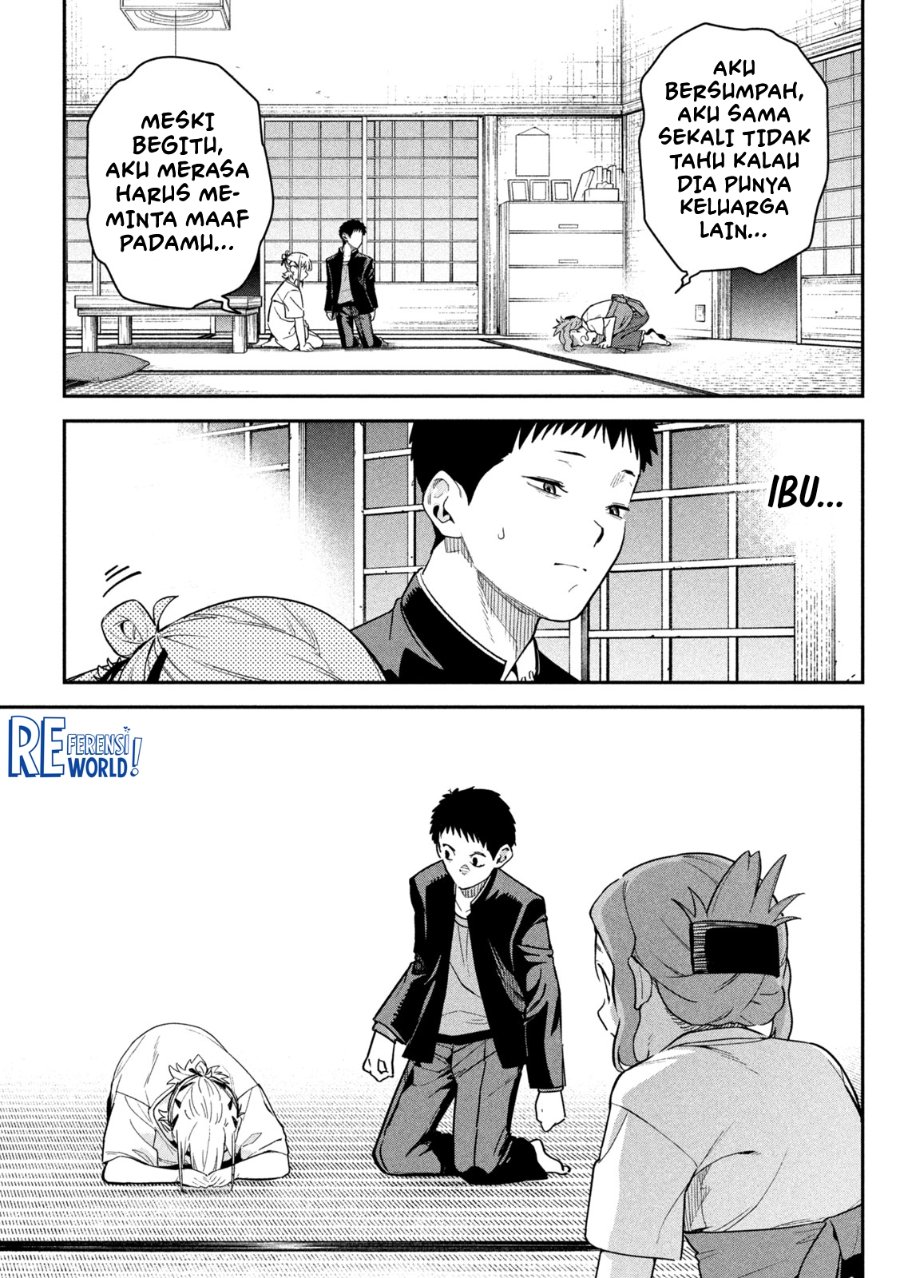 Baca Himegoto Kakushigoto - Chapter 3 halaman 18