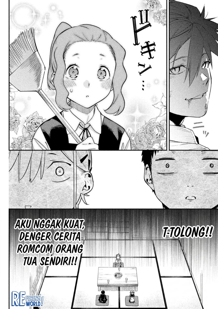 Baca Himegoto Kakushigoto - Chapter 3 halaman 23