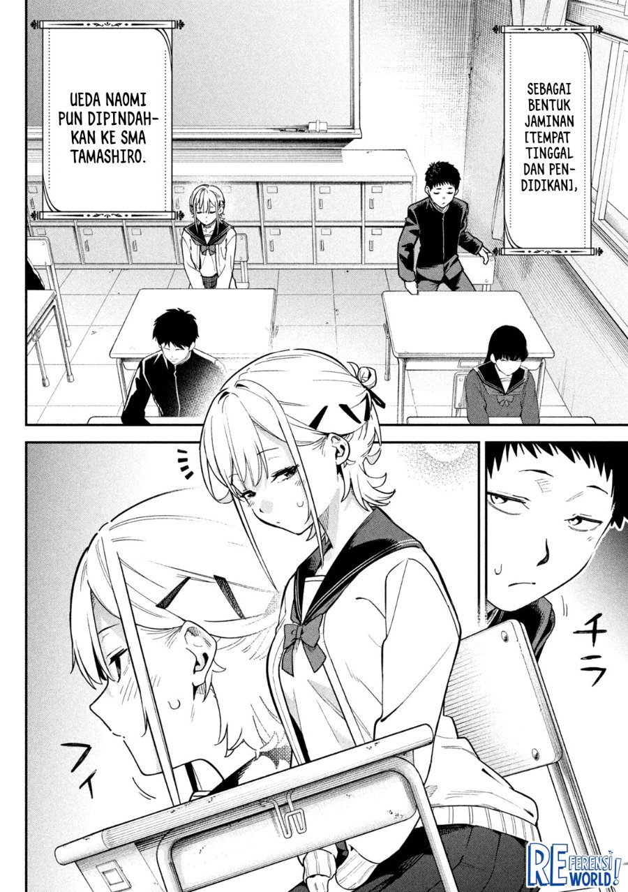 Baca Himegoto Kakushigoto - Chapter 3 halaman 3