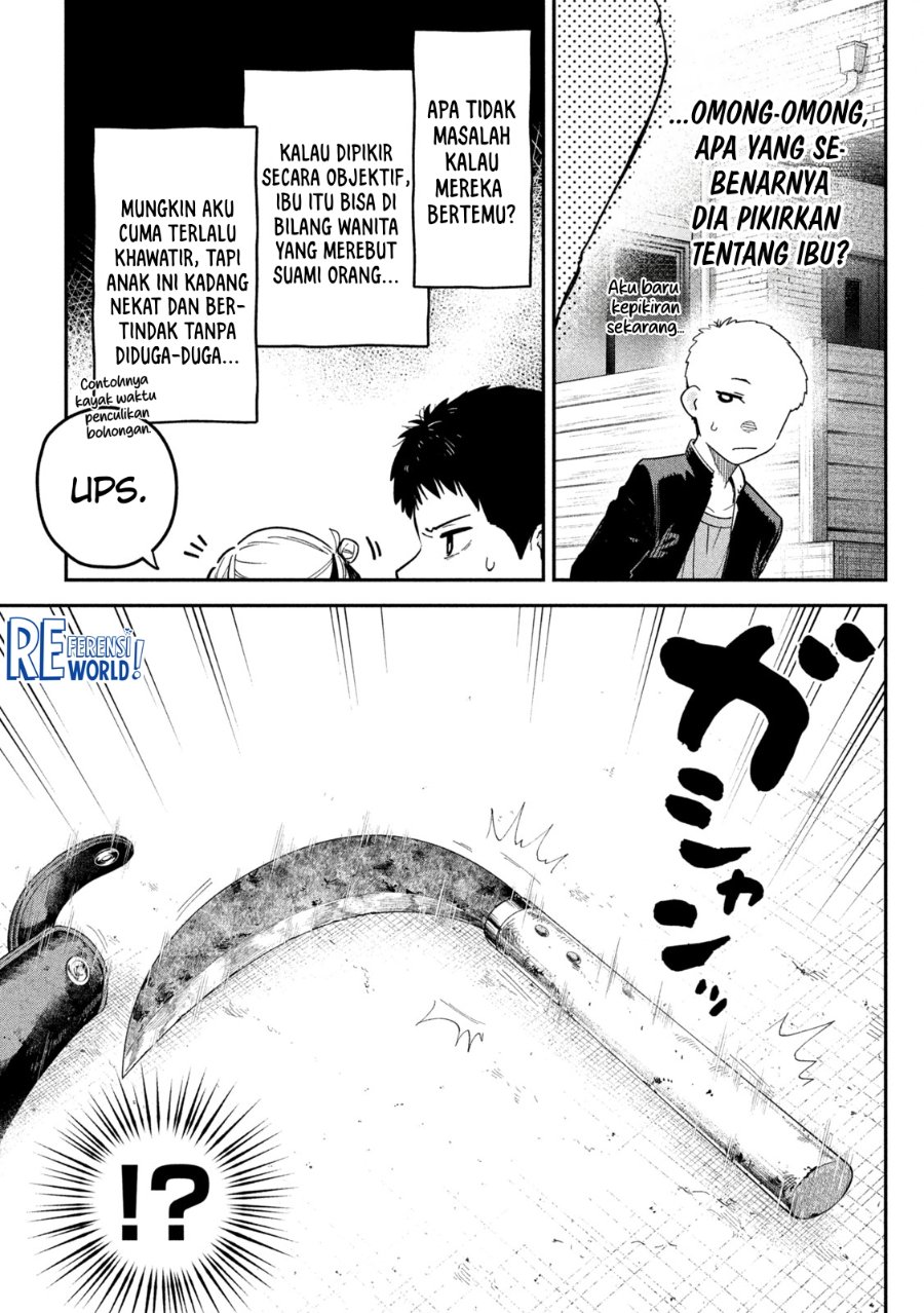 Baca Himegoto Kakushigoto - Chapter 3 halaman 8