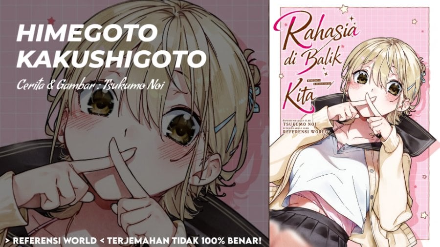 Baca Himegoto Kakushigoto - Chapter 4 halaman 1