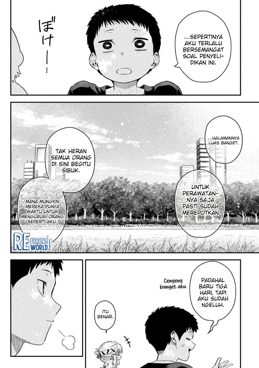 Baca Himegoto Kakushigoto - Chapter 4 halaman 10