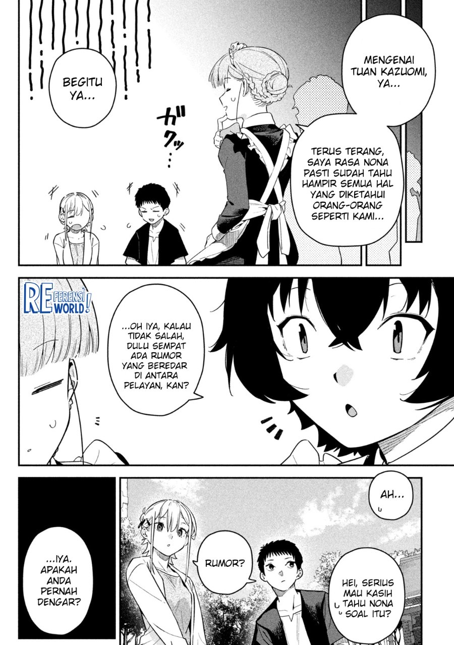 Baca Himegoto Kakushigoto - Chapter 4 halaman 22