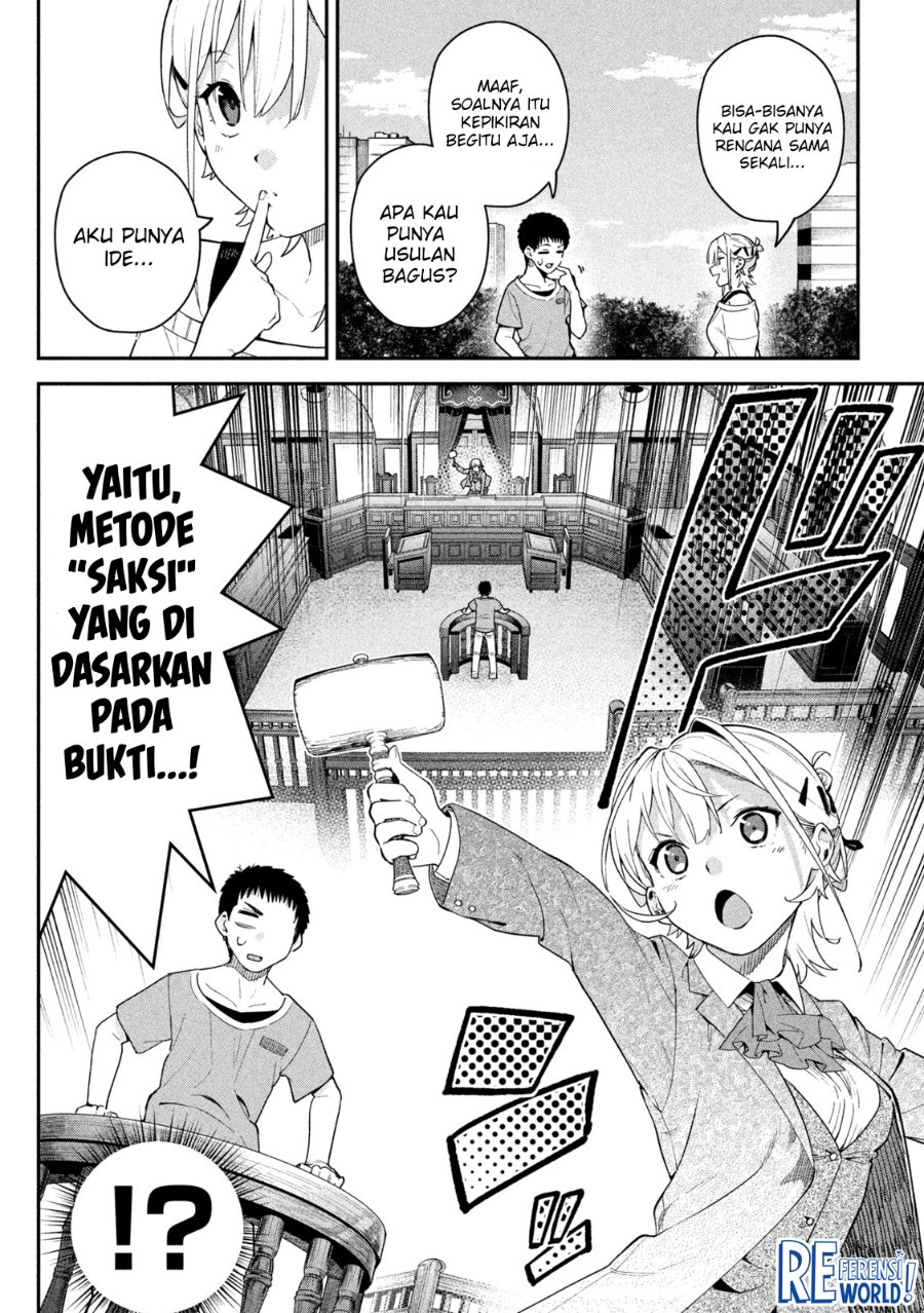 Baca Himegoto Kakushigoto - Chapter 4 halaman 3