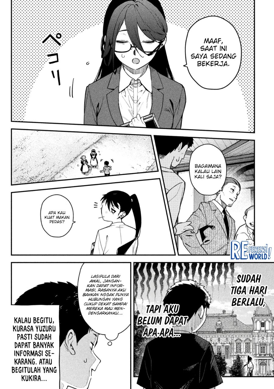 Baca Himegoto Kakushigoto - Chapter 4 halaman 5