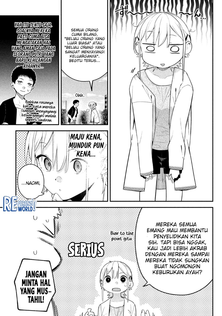 Baca Himegoto Kakushigoto - Chapter 4 halaman 6