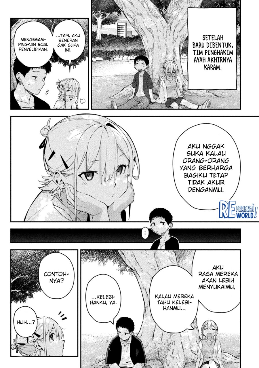 Baca Himegoto Kakushigoto - Chapter 4 halaman 7