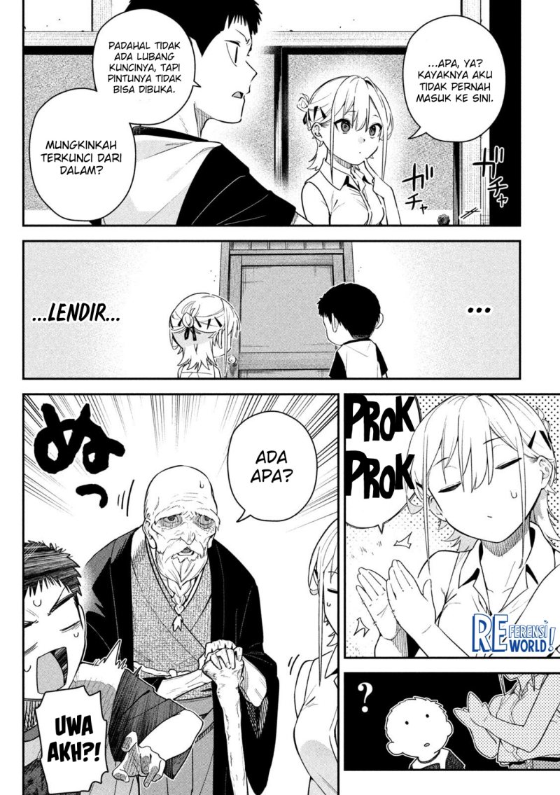 Baca Himegoto Kakushigoto - Chapter 5 halaman 13