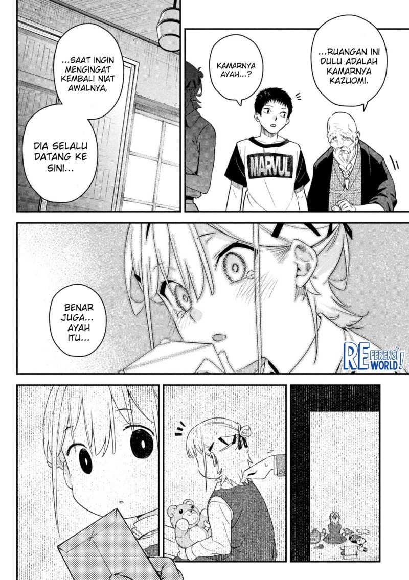 Baca Himegoto Kakushigoto - Chapter 5 halaman 19