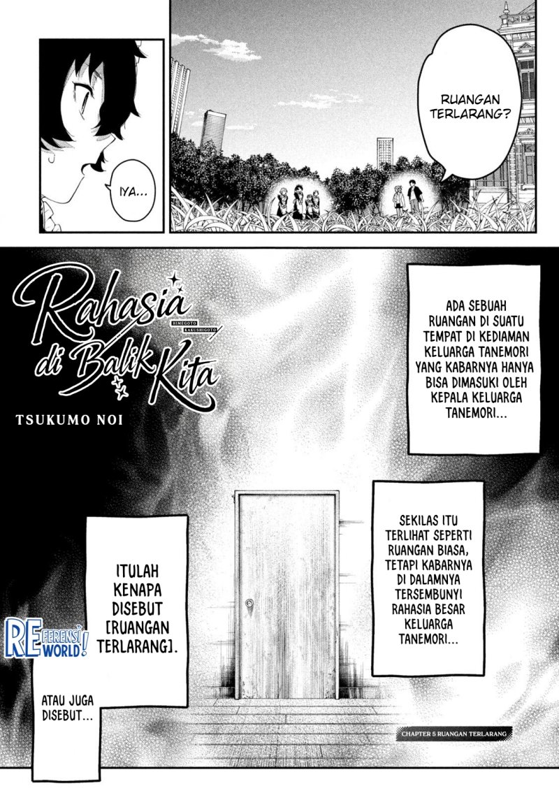 Baca Himegoto Kakushigoto - Chapter 5 halaman 2