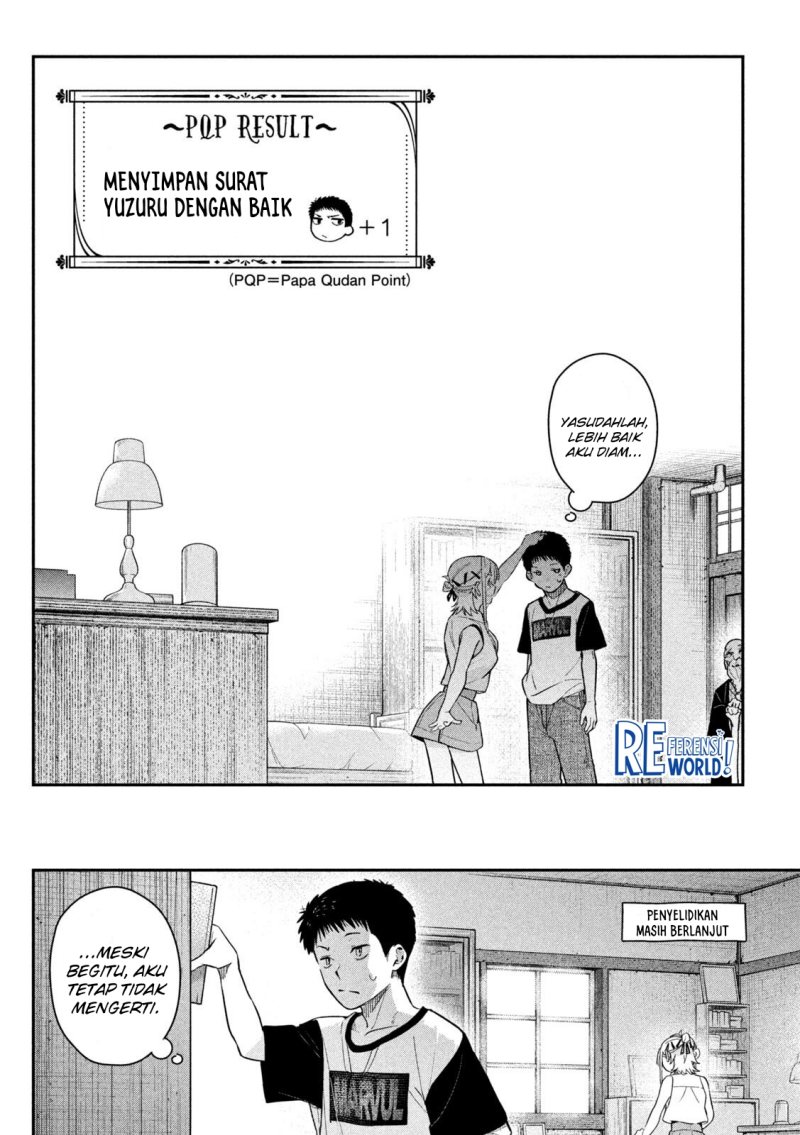 Baca Himegoto Kakushigoto - Chapter 5 halaman 23