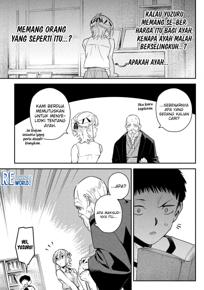 Baca Himegoto Kakushigoto - Chapter 5 halaman 24