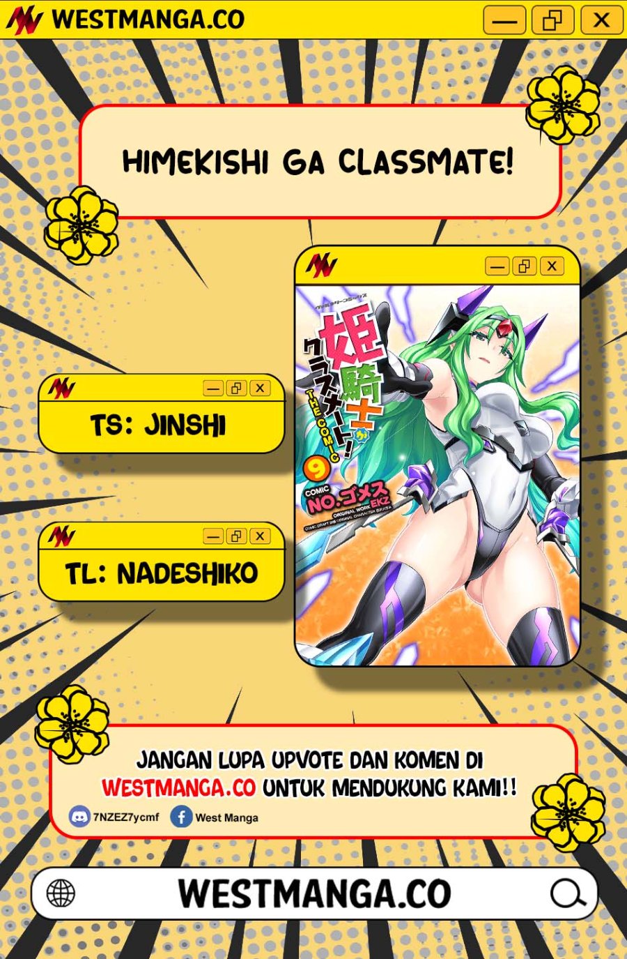 Baca Himekishi ga Classmate! - Chapter 78 halaman 3