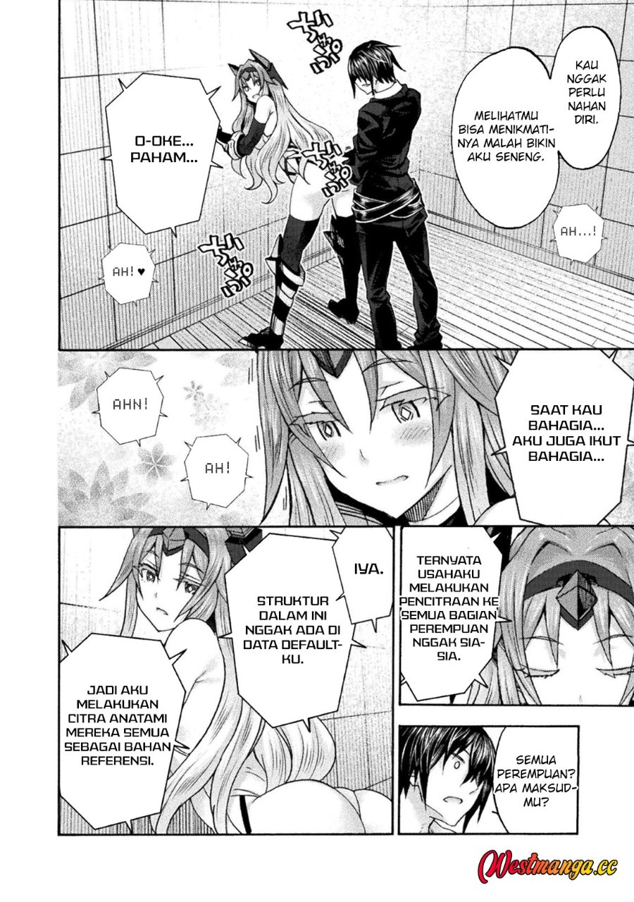Himekishi ga Classmate! Chapter 79 - Page 14