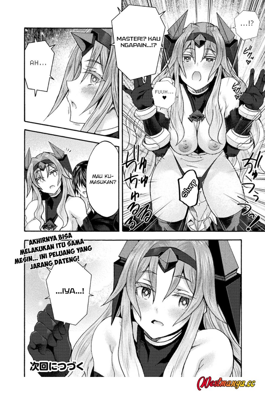 Himekishi ga Classmate! Chapter 79 - Page 18