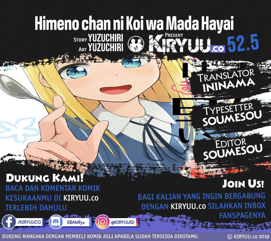 Baca Himeno-chan ni Koi wa Mada Hayai - Chapter 53.5 halaman 1