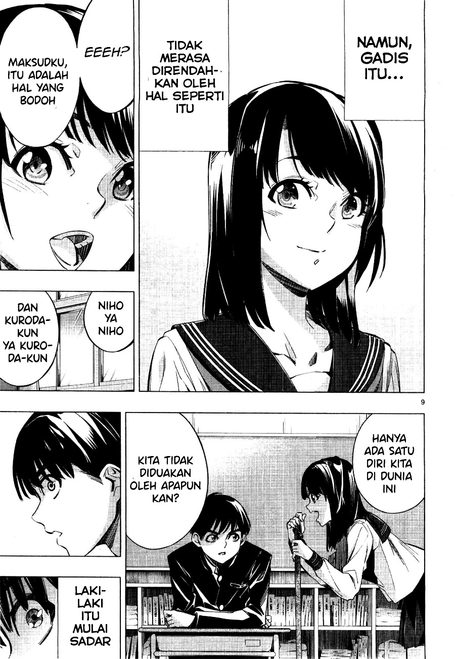Baca Himenospia - Chapter 26 halaman 11