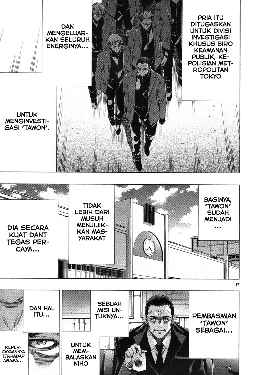 Baca Himenospia - Chapter 26 halaman 19